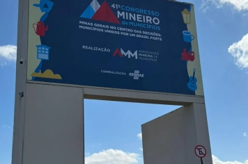 Foto - 41° CONGRESSO MINEIRO DE MUNICÍPIOS